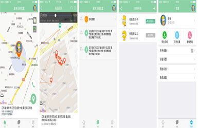 爱的轮椅-智能电动轮椅APP（外贸）
