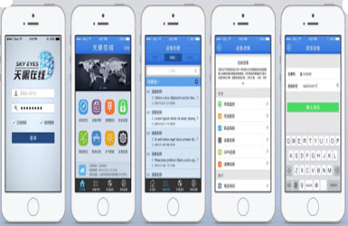 匀动GPS--天眼在线定位监控APP